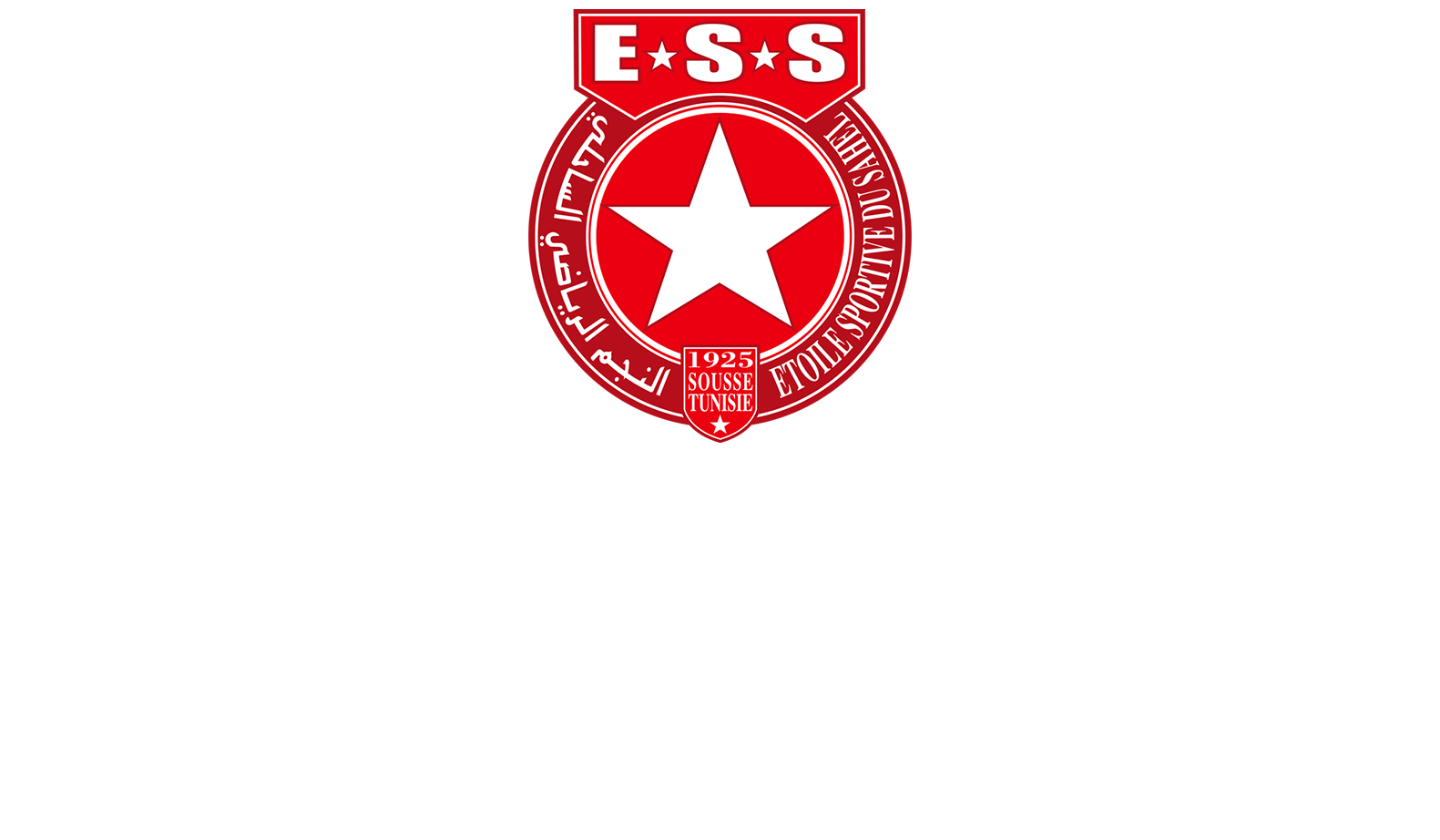 Centre ESS