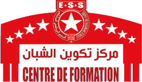 Centre ESS